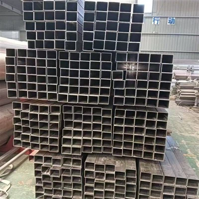 Tube carré creux en acier inoxydable